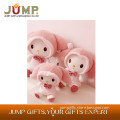 cheapest plush toy,promotional gifts toys for kid my lovely dolls